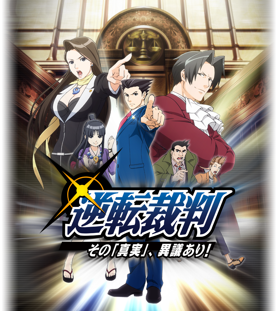 ace-attorney-anime-visual