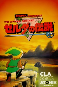poster2