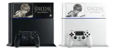 Japón recibirá ediciones especiales del PS4 de Star Ocean 5