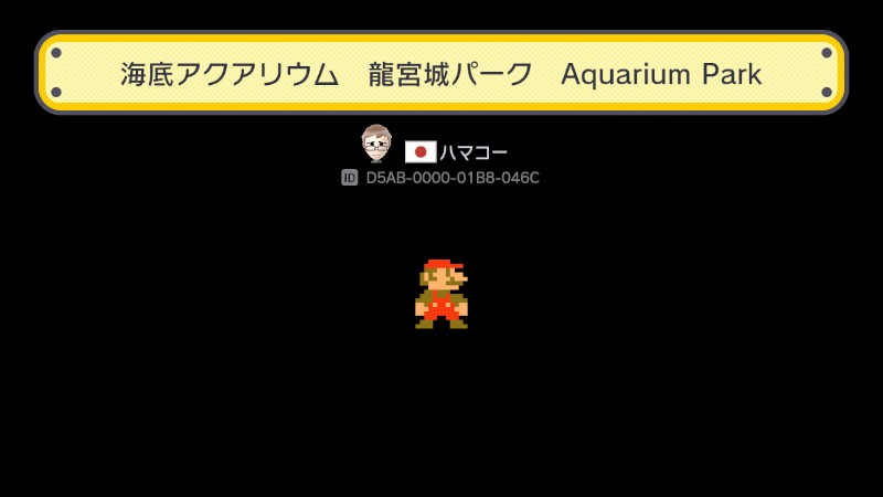 super-mario-maker-courses-niveles-229