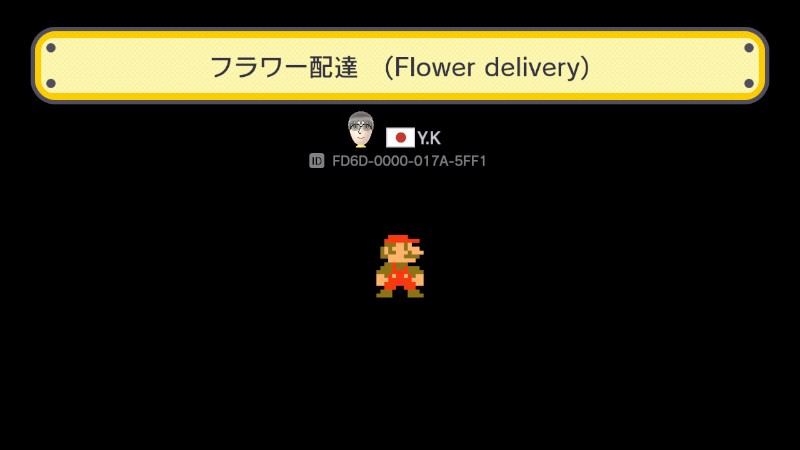 super-mario-maker-courses-niveles-235