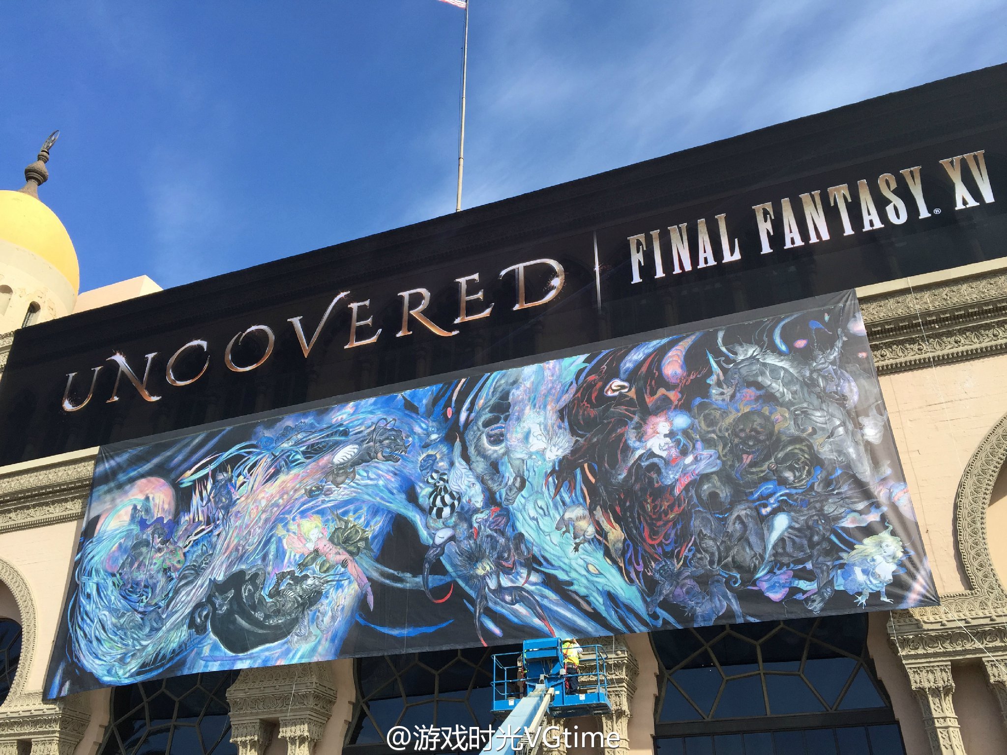FFXV-Uncovered-Yoshitaka-Amano