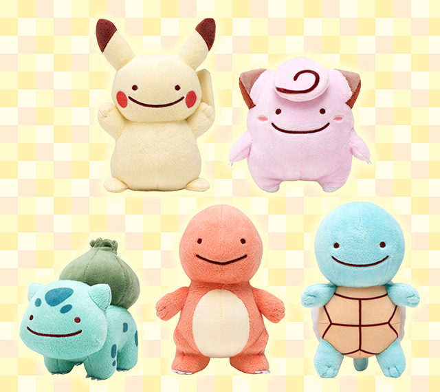 ditto-pokemon-peluches-1