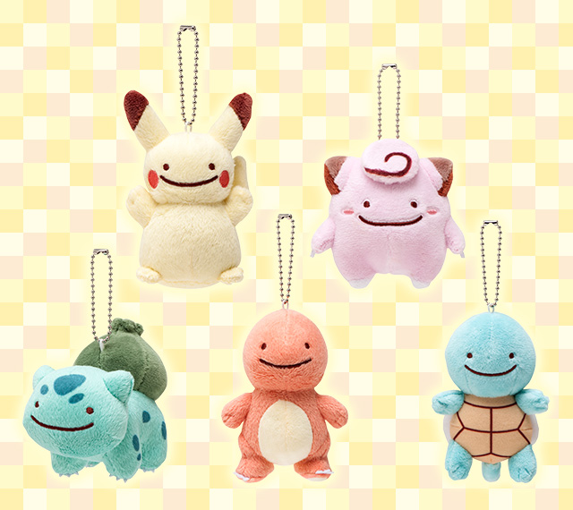 ditto-pokemon-peluches-2
