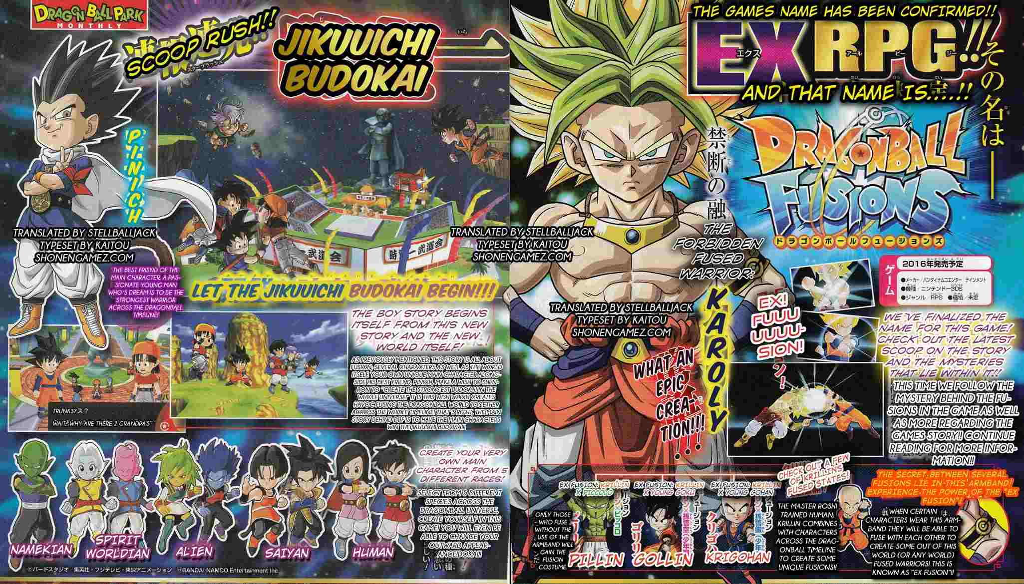 dragon ball completo