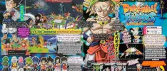 1, 2, 3... ¡Krillin hará la fusión en el próximo juego de Dragon Ball!