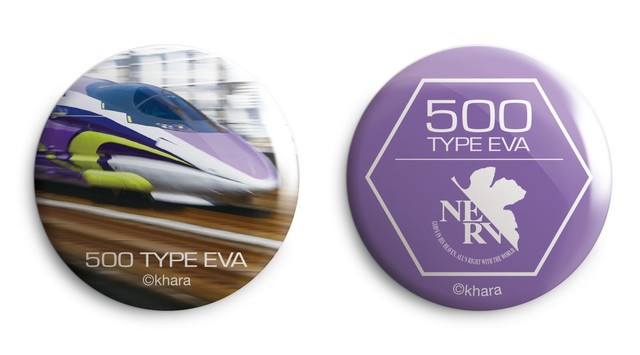 evangelion-pin