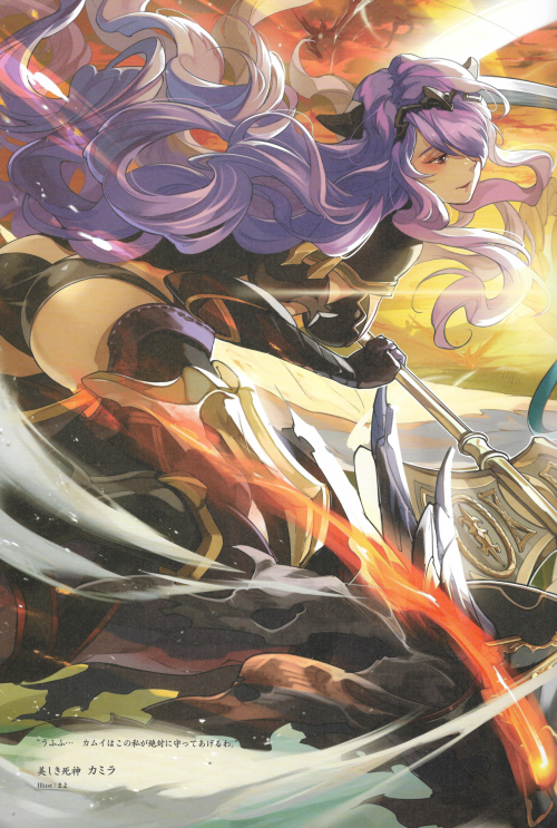 fire-emblem-fates-camilla-waifu