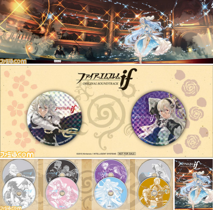 fire-emblem-fates-ost