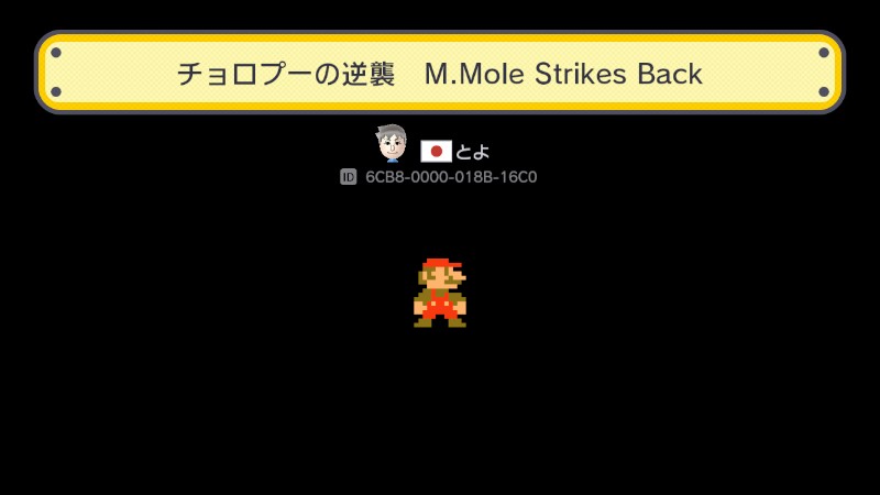super-mario-maker-courses-niveles-284