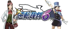 Ema Skye y Trucy Wright estarán presentes en Ace Attorney 6