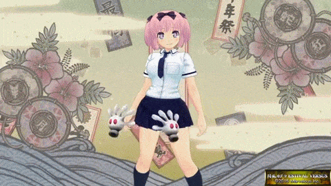 manipular-senran