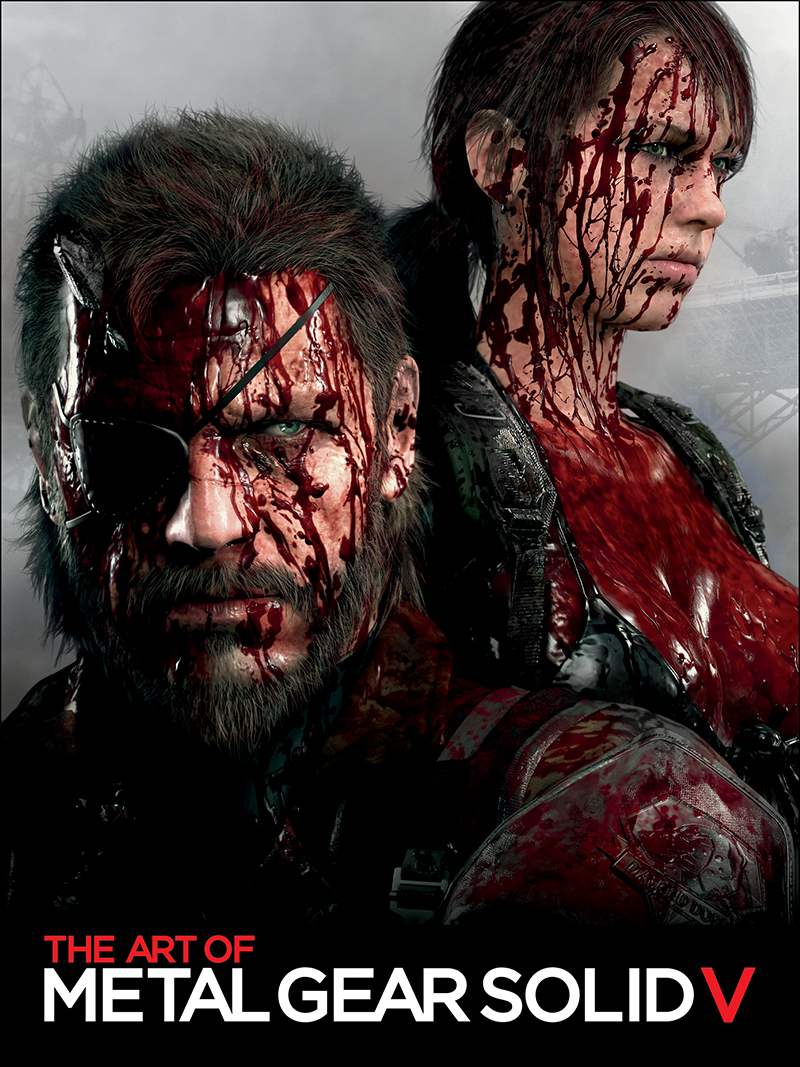 metalgear