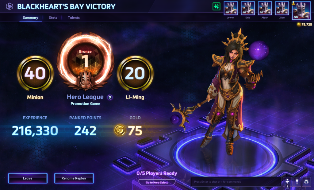 LeagueRank_1