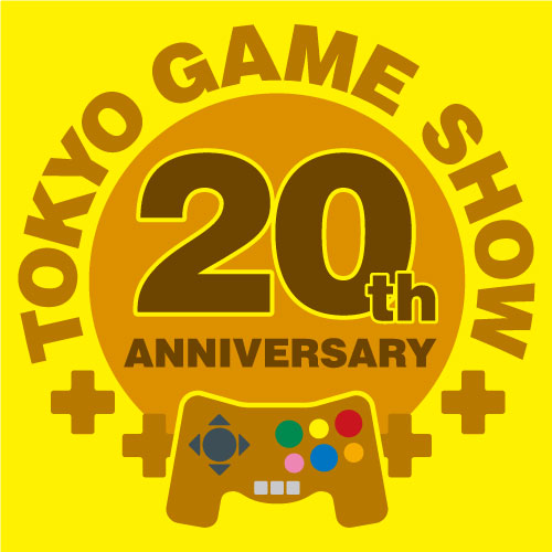 TGS-2016-Main-Visual-Unveil_002