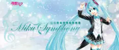 ¡Hatsune Miku tendrá su propio concierto sinfónico!... en Japón