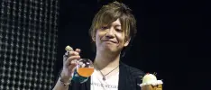 El director de Final Fantasy XIV viene a México