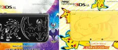 Habrá New Nintendo 3DS de Pokémon Sun y Moon... en Japón