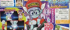 ¡Hasta Arale se va a poder fusionar en Dragon Ball Fusions!