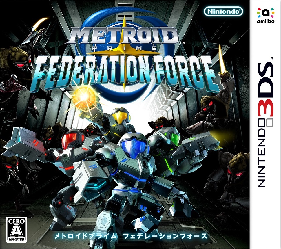 metroid-prime-federation-force-boxart-jp
