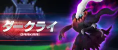 ¡Darkrai se unirá a Pokkén Tournament!