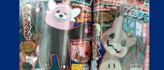 Conoce a dos personajes nuevos de Pokémon Sun y Moon