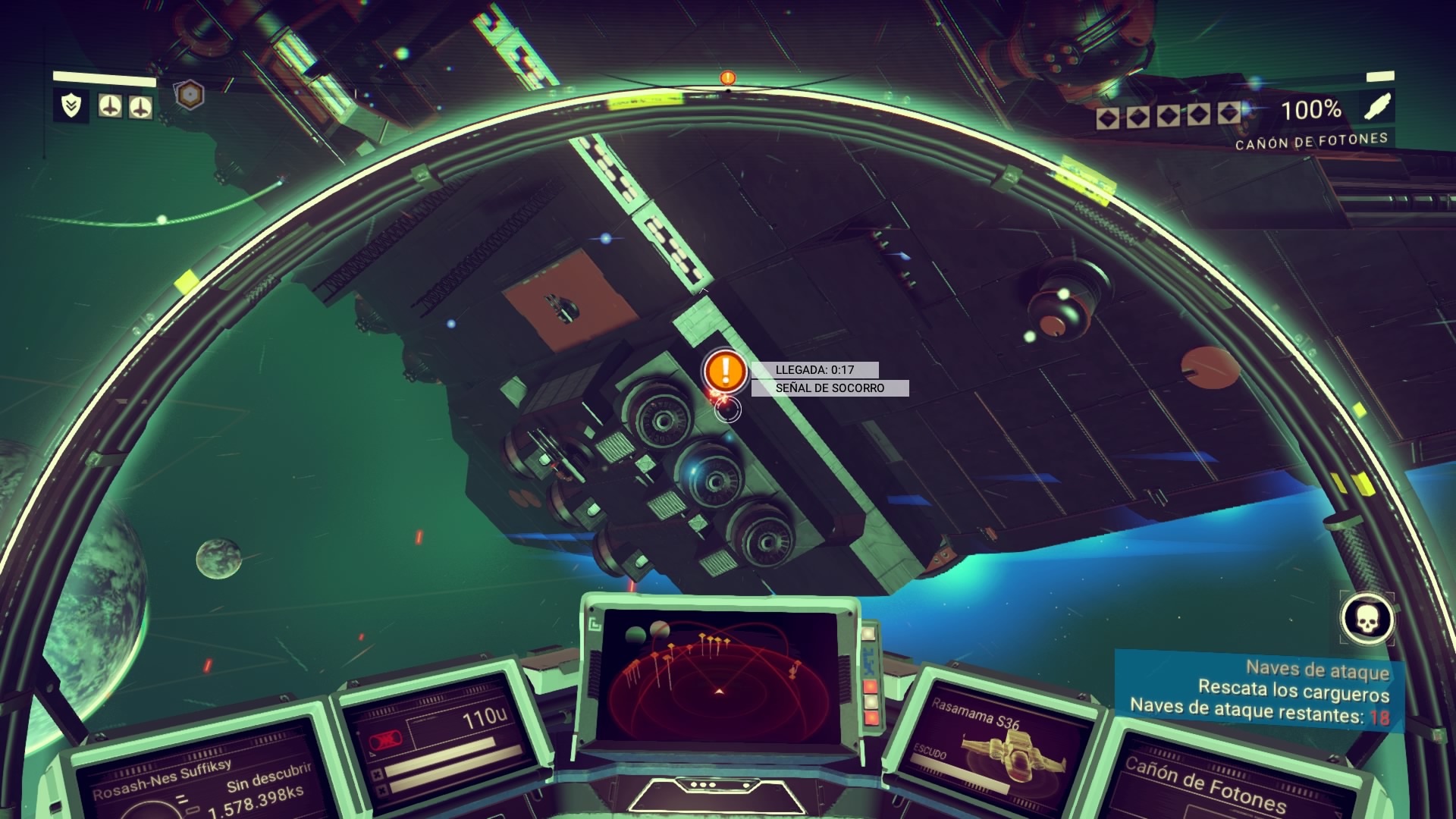 No Man's Sky_20160810000555
