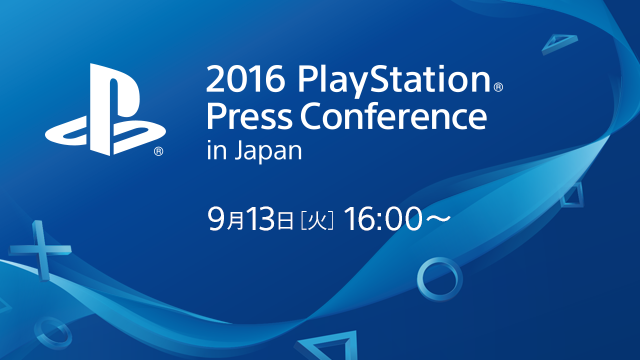 PSTGSConference