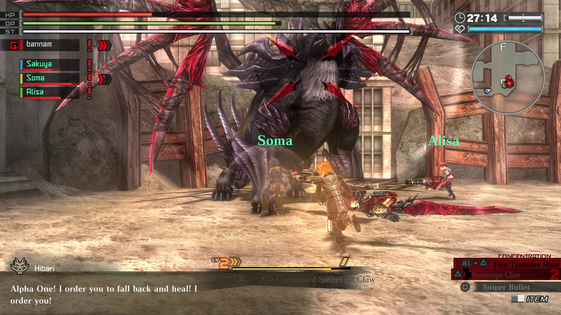 Review_GodEaterResurrection08