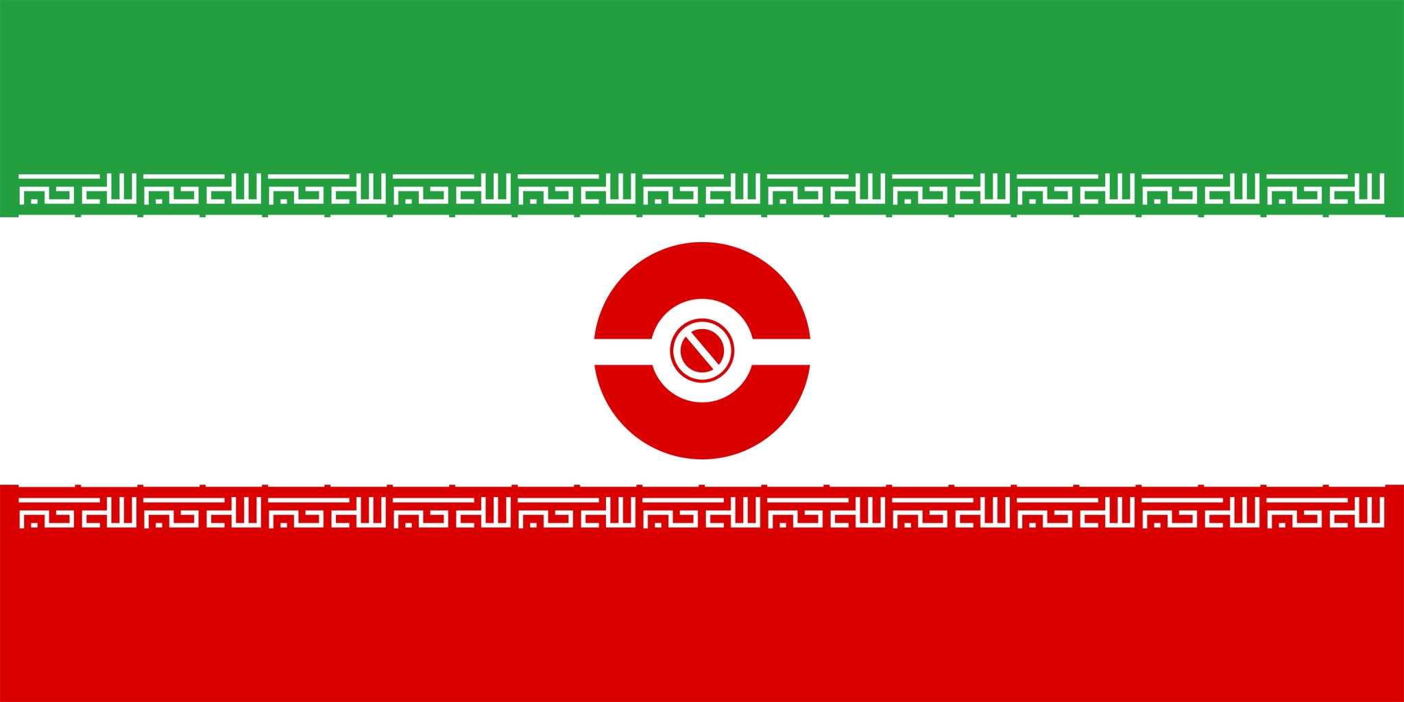 iran