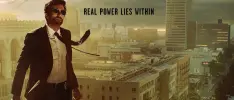 Powers, serie original de PlayStation, es cancelada