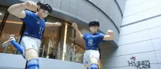 Los Súper Campeones podrían volver en 2018
