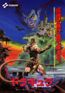 Akumajō_Dracula_JAP_arcade_flyer
