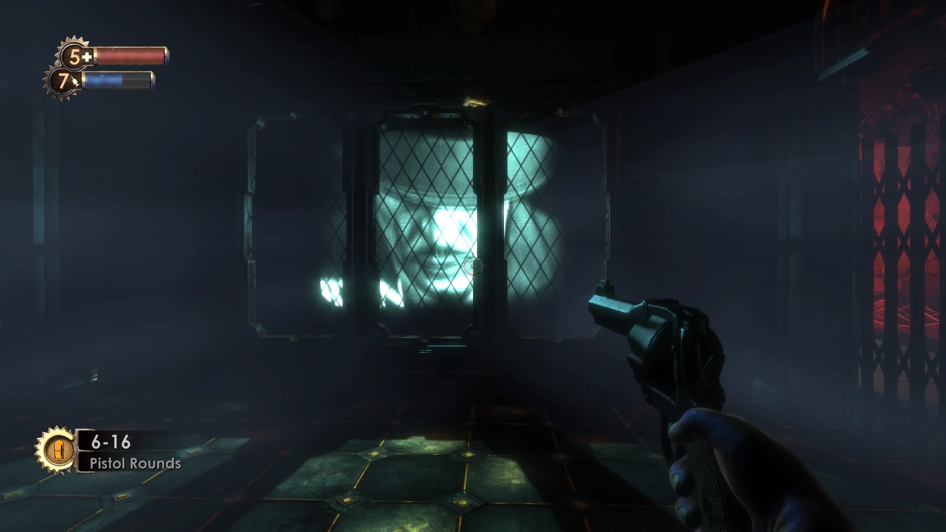 BioShock: The Collection_20160916150036