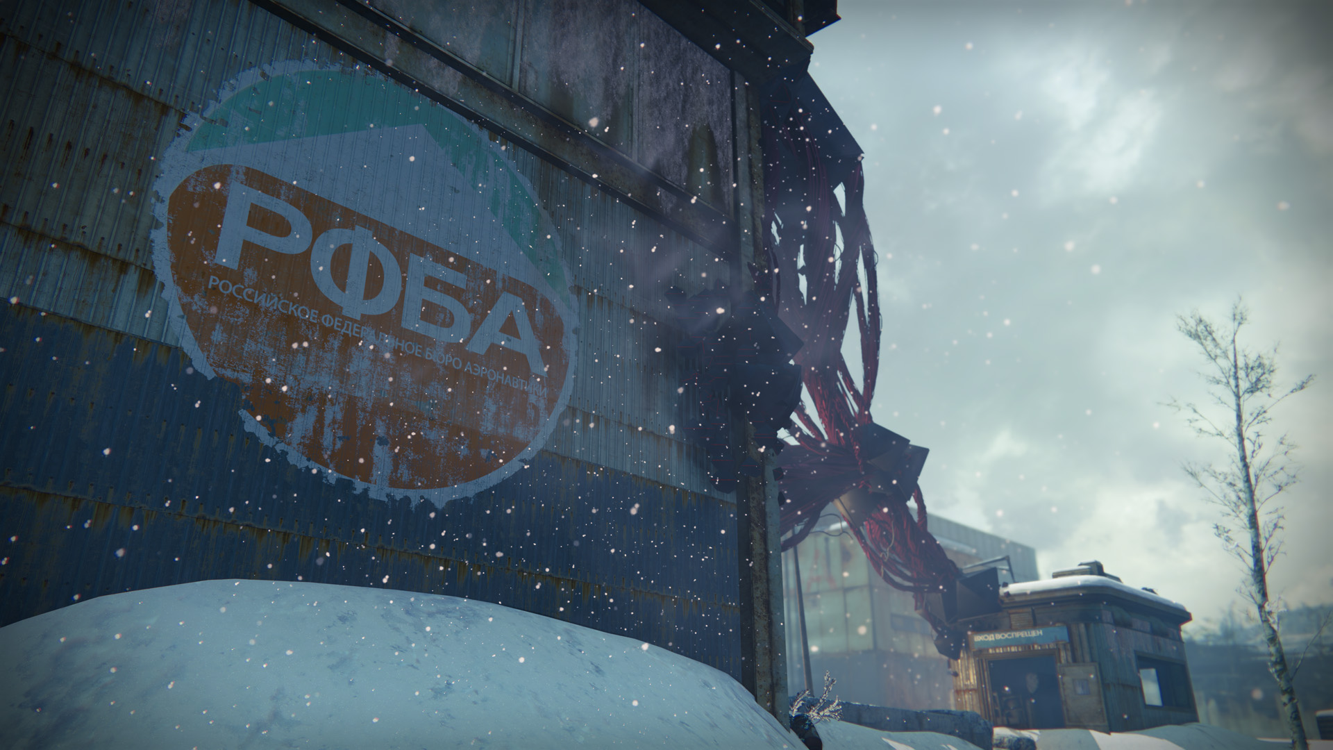 destiny-rise-of-iron-environmental-09-1920.0