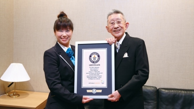 dragon-quest-koichi-sugiyama-guinness