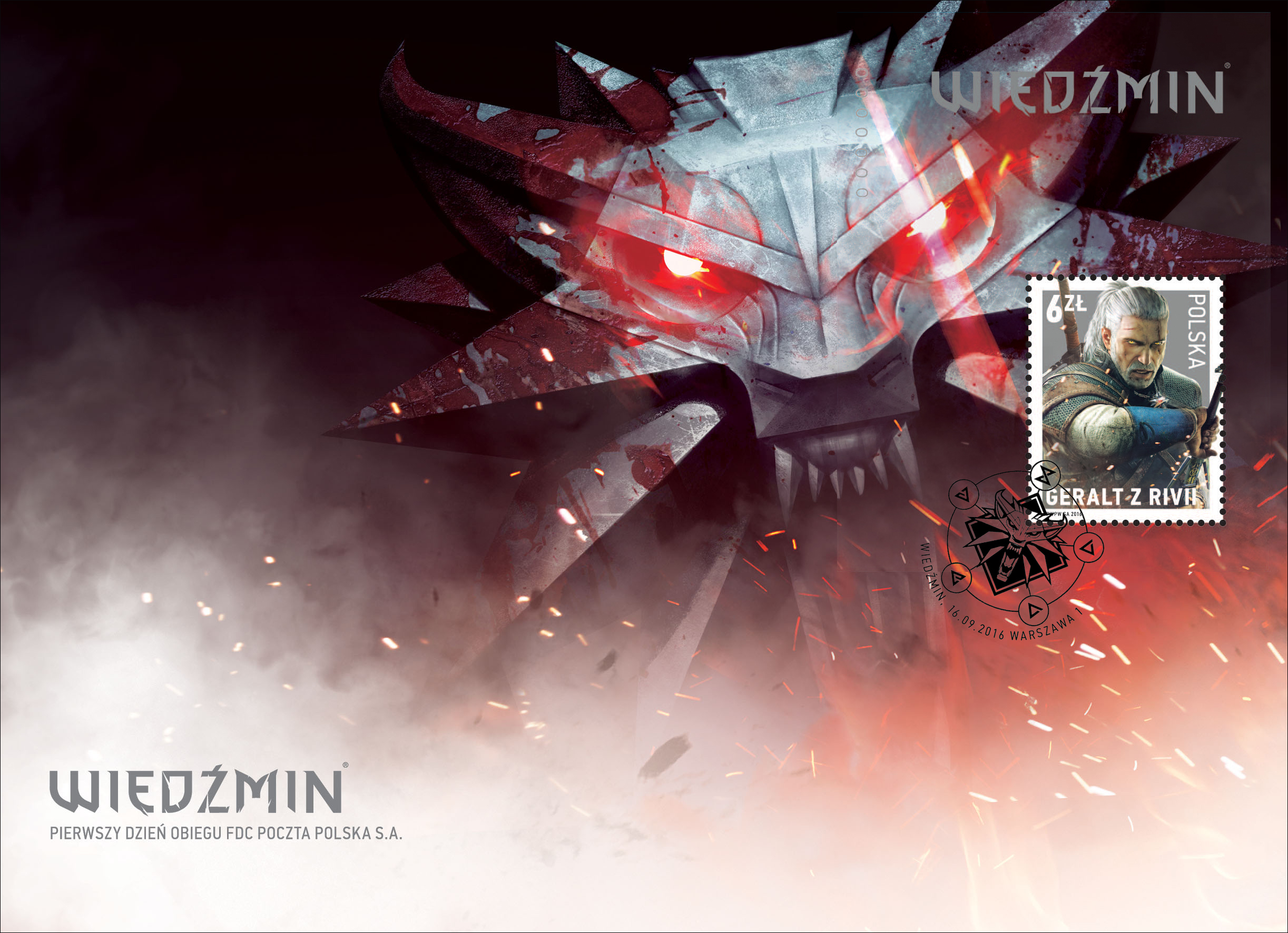 montaz-2