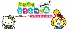 ¡Hello Kitty llegará a Animal Crossing!... en forma de (tarjetas) amiibo