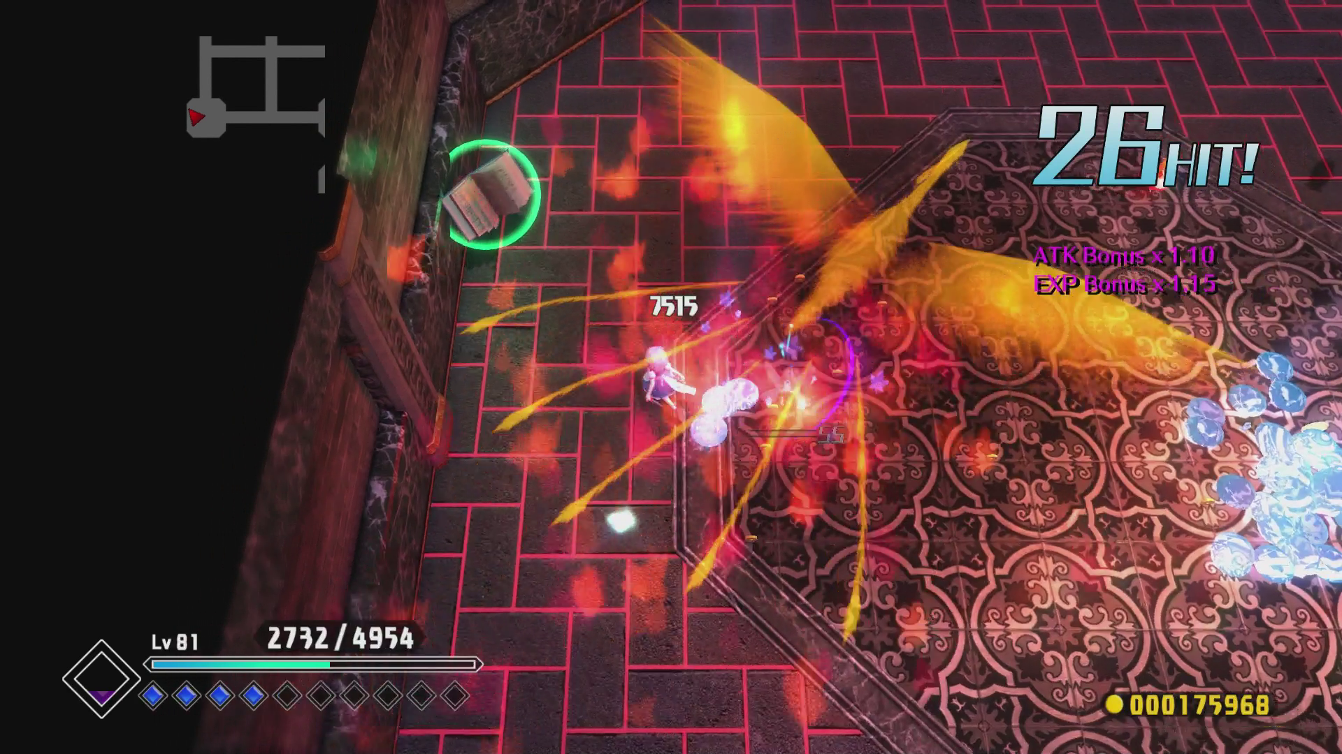 ReviewTouhouScarletCuriosity01
