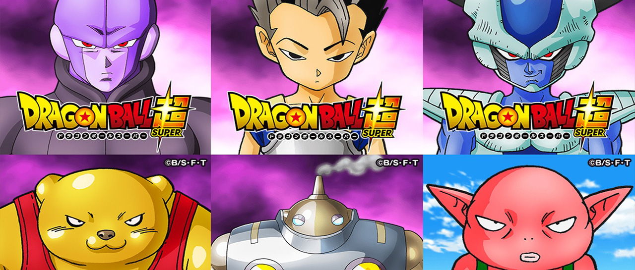 dragon-ball-super-universe-6