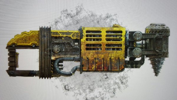 gears-of-war-4-new-weapon