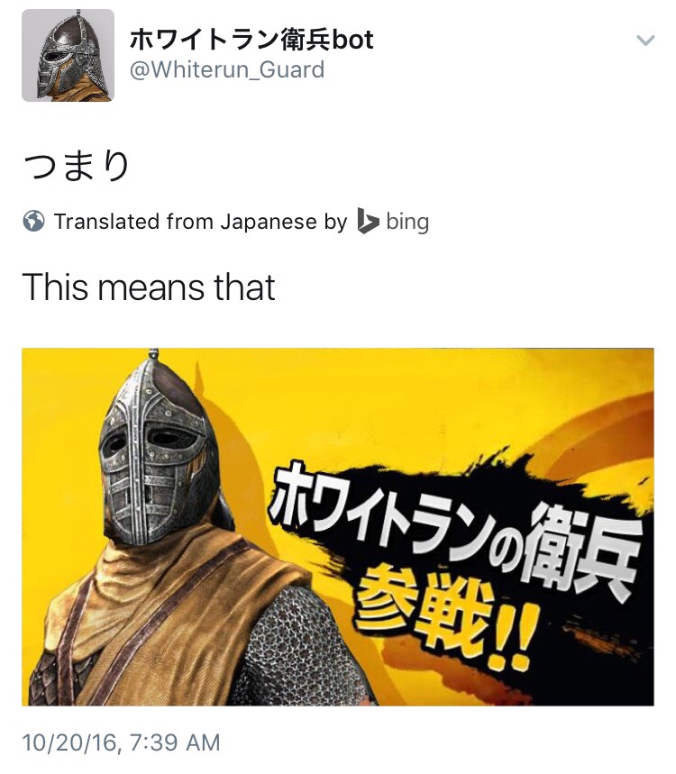nintendo-switch-memes-09
