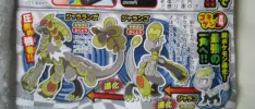 Filtran nuevos detalles de Pokémon Sun & Moon