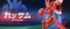 Scizor se unirá al combate en Pokkén Tournament