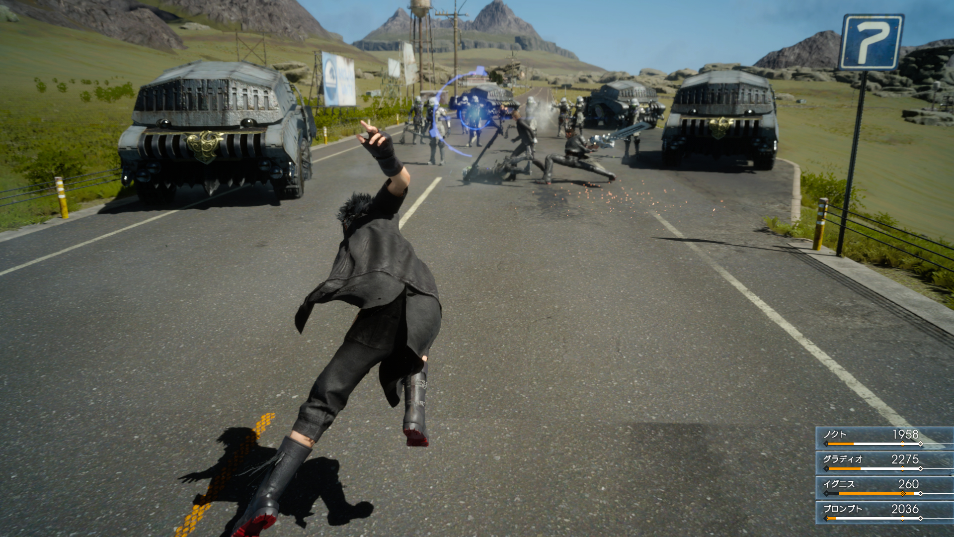 Review_FinalFantasyXV05