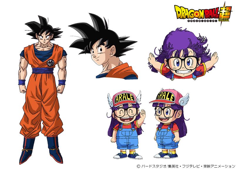 dbz01