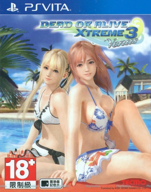 DoAX3Vita
