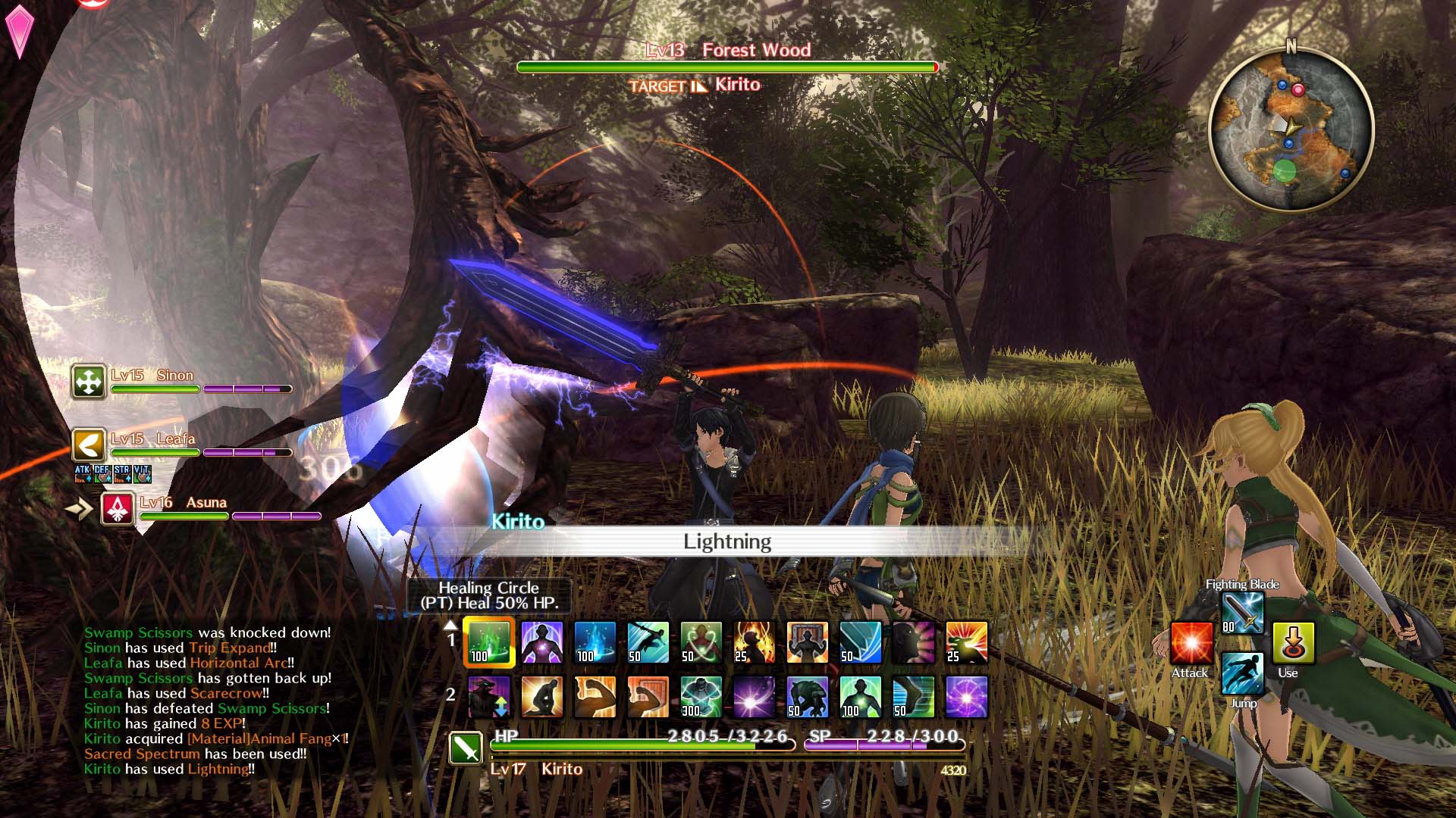 Review_SAOHollowRealization10