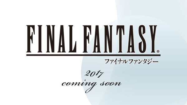 final-fantasy-2017