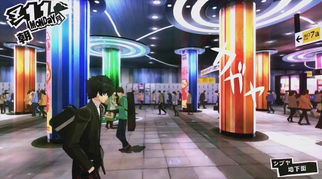 persona_5_screenshot
